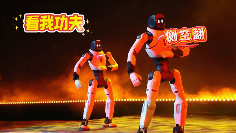 2025全球人形机器人市场：前华为天才少年创立的智元，力压宇树夺冠