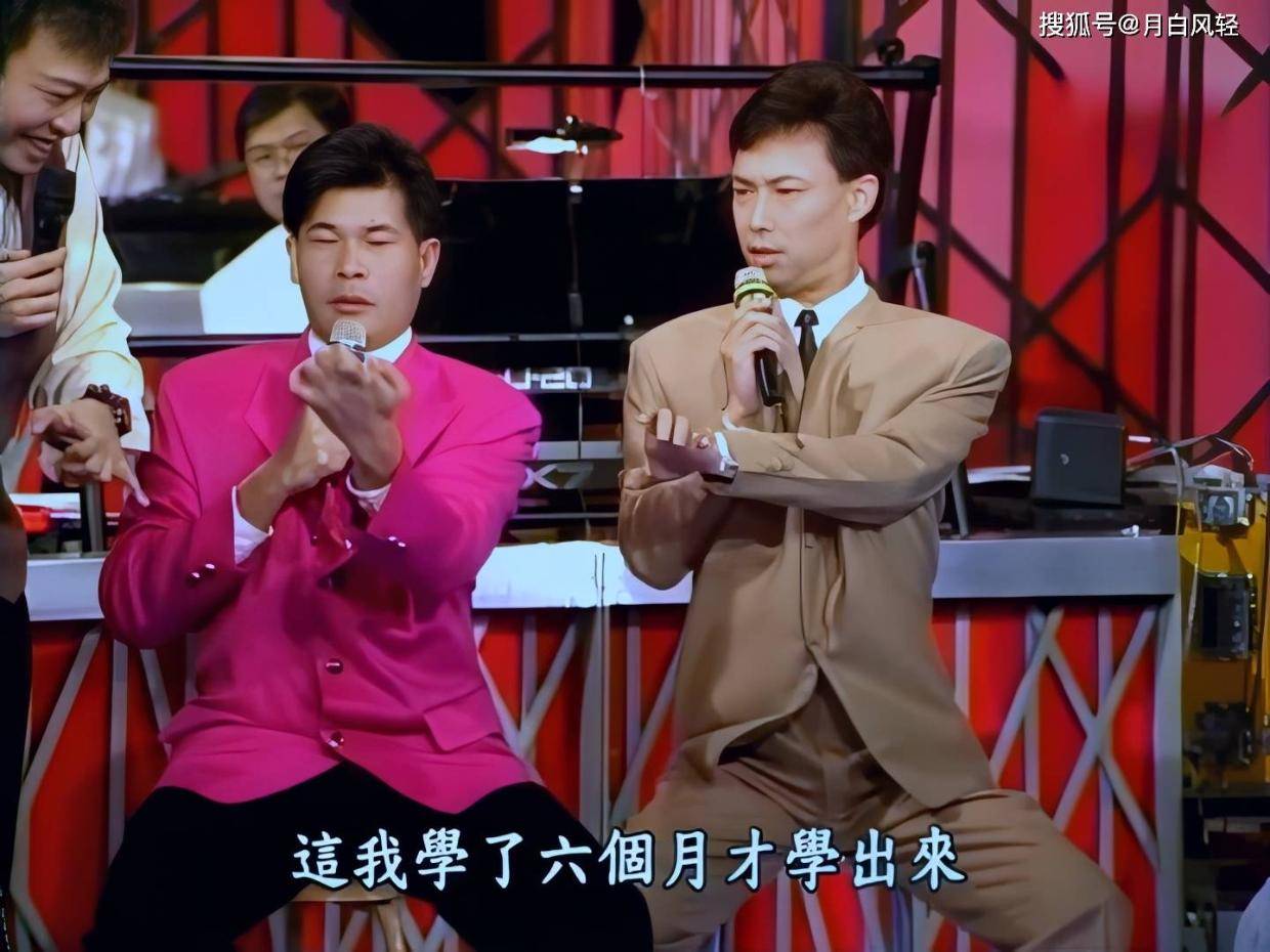 那一年他们风华正茂:陈天贵现场教学并模仿阿吉仔表演的精髓!