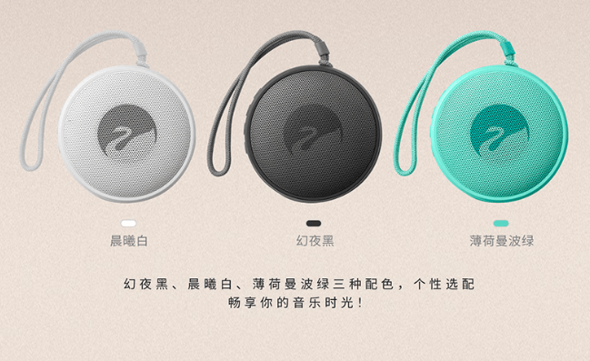 什么牌子音响音质最好？盘点2026最新国内音响品牌排行榜前十名，看看哪款音箱是你的菜