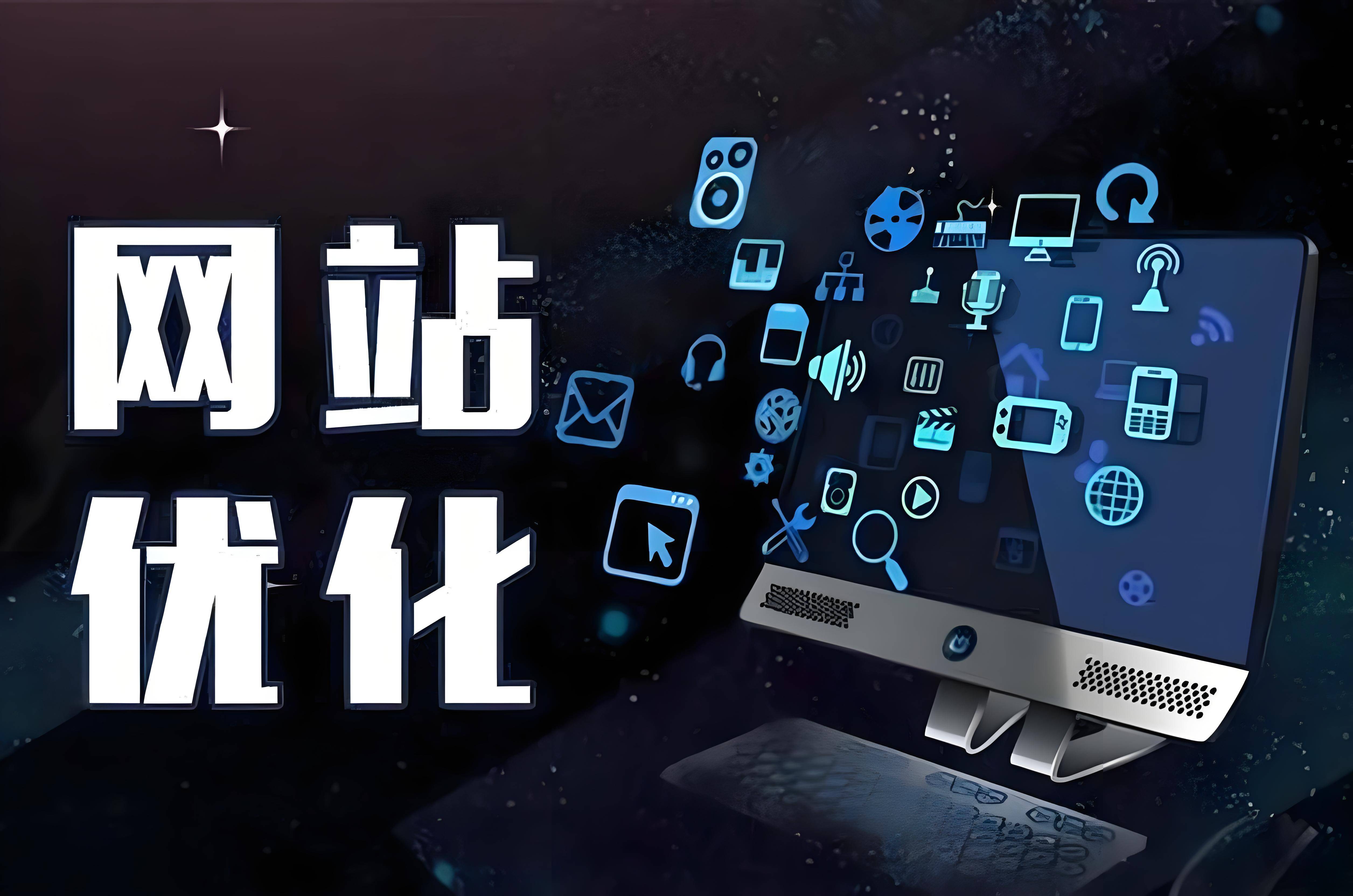 公众号二次开发，让企业运营更智慧！