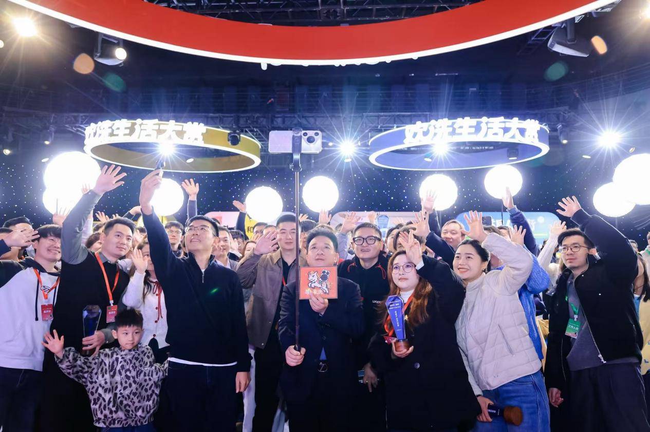 让用户建议成为创新动力，Leader开启用户共创分享会-最极客