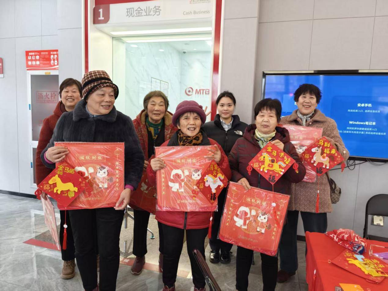 巧手迎新岁，福气满厅堂”_搜狐网