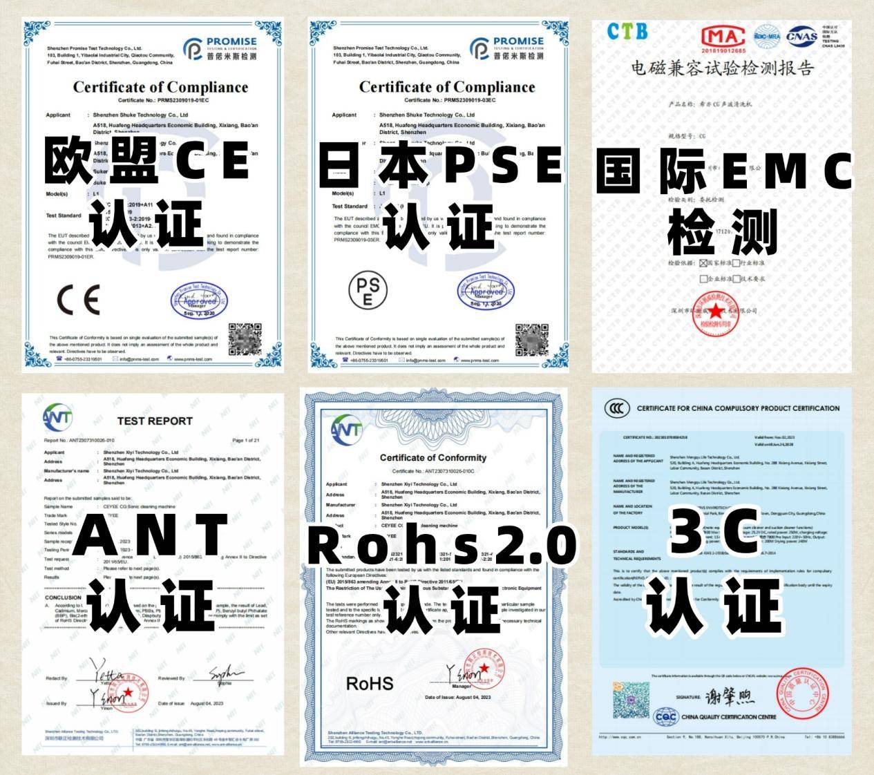 家用除螨仪哪个牌子效果好又实惠？什么牌子除螨仪好用？十大公认好用的除螨仪排名，靠实力出圈！