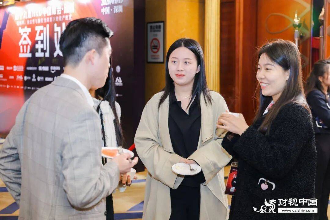 第十九届HED中国峰会·深圳圆满落幕：共话资产配置新范式，前瞻量化投资新阶段(图3)