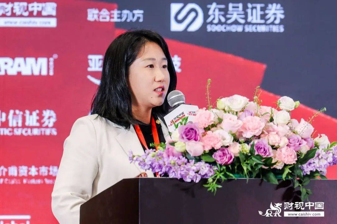 第十九届HED中国峰会·深圳圆满落幕：共话资产配置新范式，前瞻量化投资新阶段(图11)