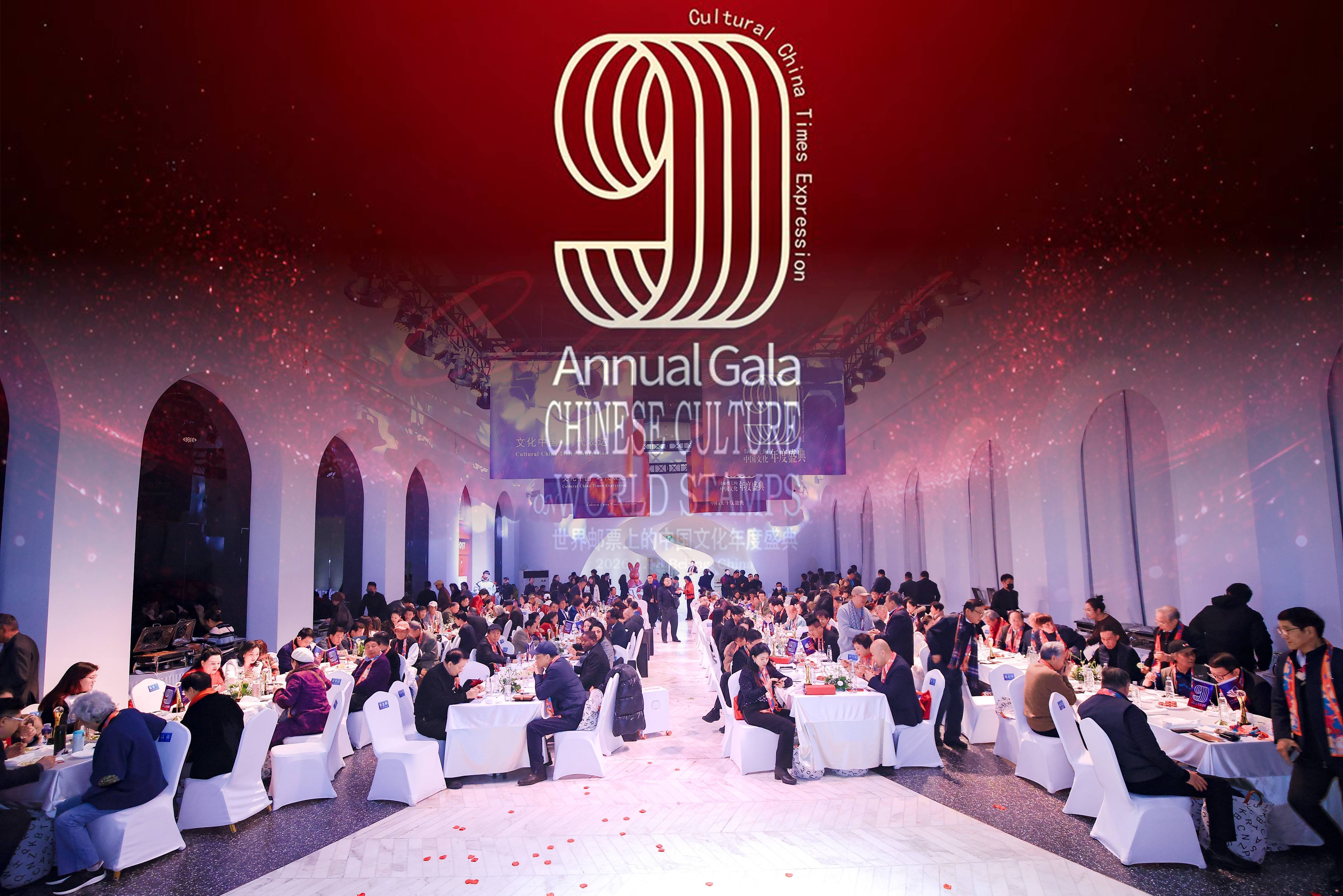 书法家赵伟荣获“2025中国文化国际传播年度人物”殊荣