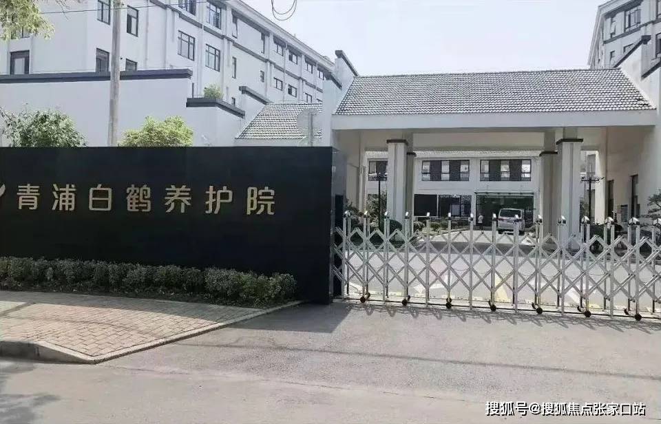 关于佑安医院住院办理陪诊挂号复杂病例深度梳理，诊疗更精准的信息