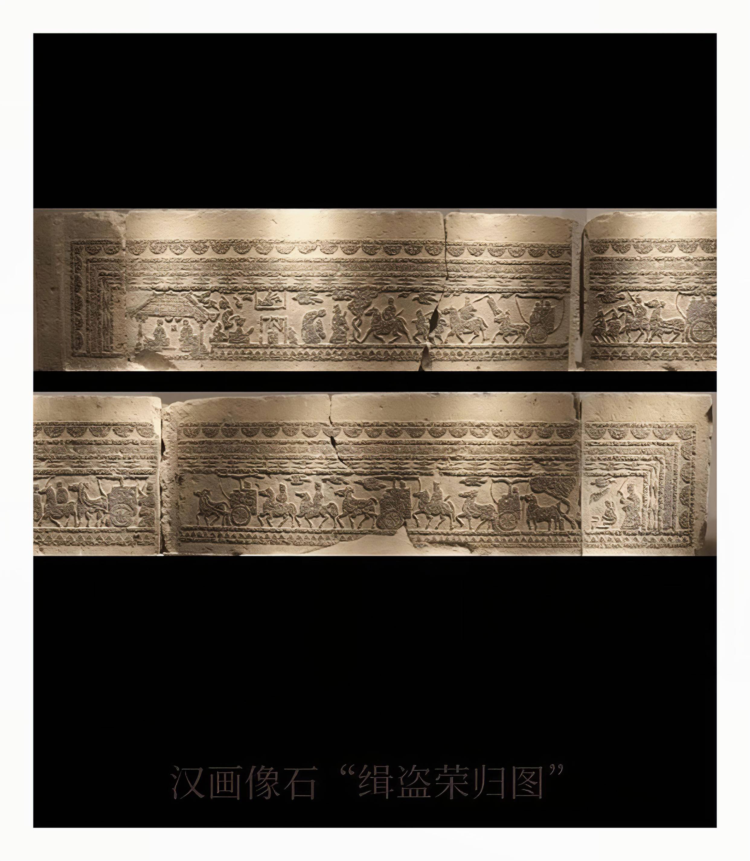 汉代缉盗图曝光古人抓人比现代还狠?