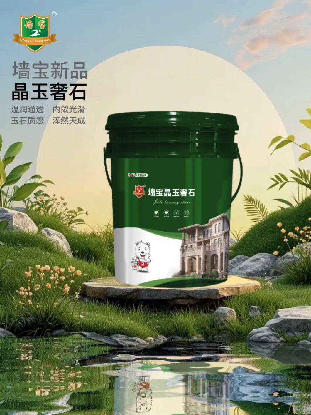 涂人物丨拒绝跟随，2025，李妮率墙宝以产品硬实力逆势破局 