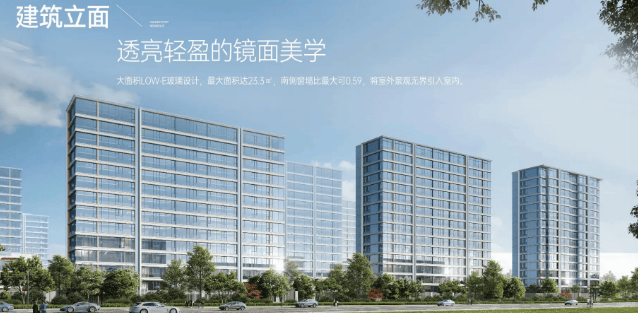 【绿城春月锦庐】北龙湖畔中州大道，绿城纯粹小高层住区-售楼处电话-最新价格-户型鉴赏-区位讲解