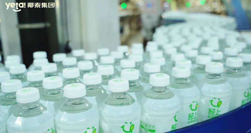 忍不住想去拼多多整点养生的活儿-锋巢网