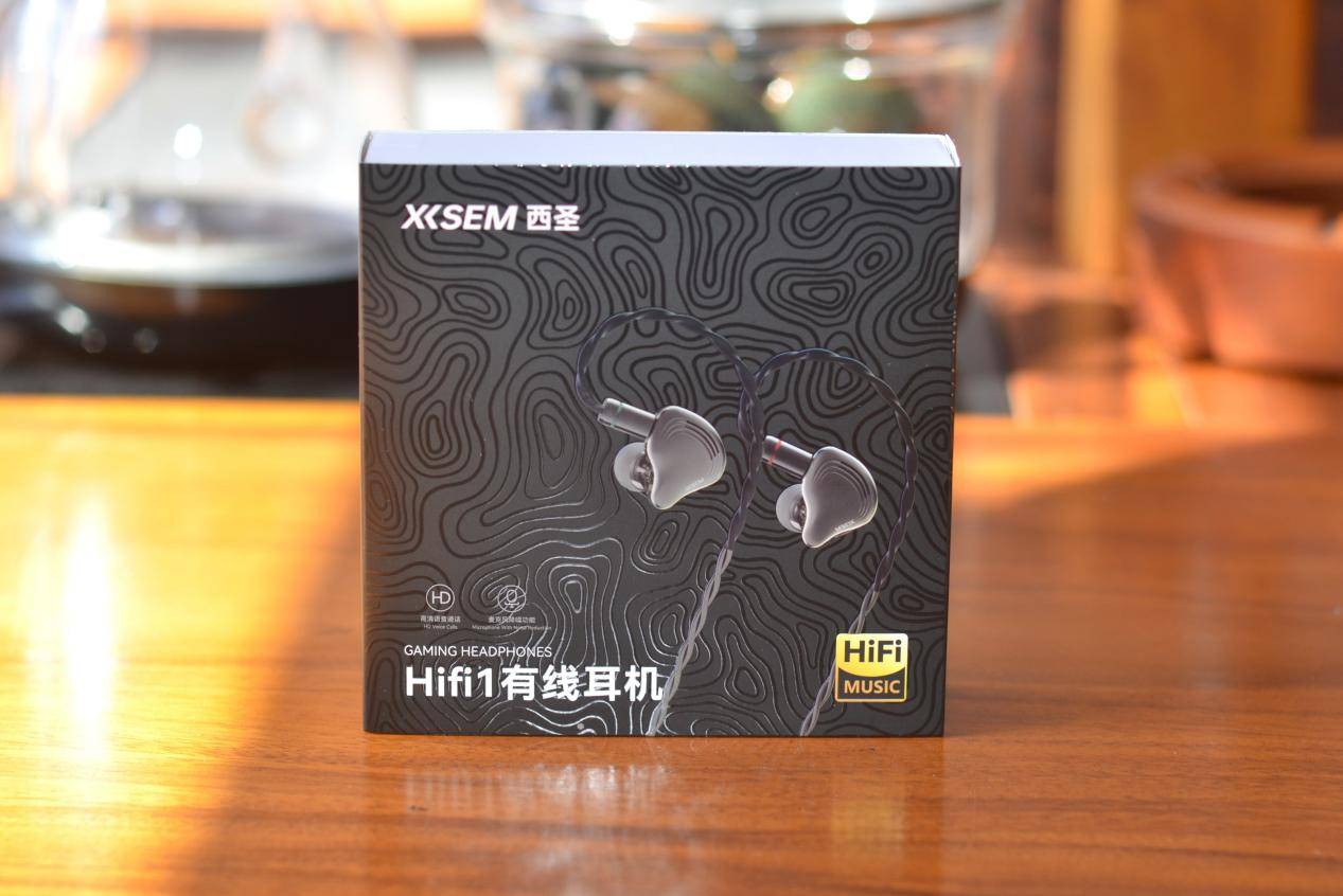 百元级西圣入耳式HiFi1有线耳机,带给你耳朵纯粹的聆听