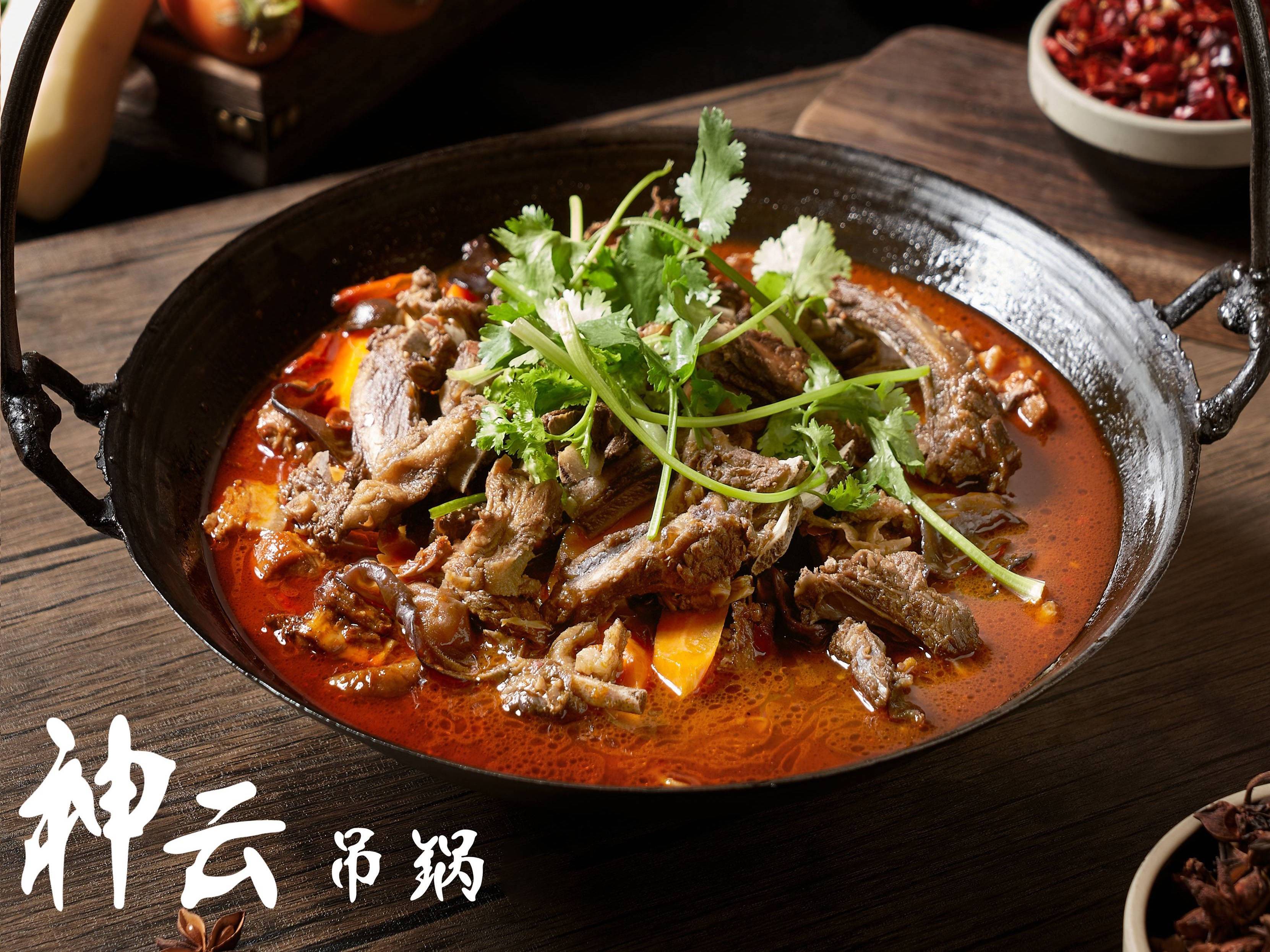一锅烟火二十年:我是史玉明,这是我的神云吊锅_味道_金寨_什么