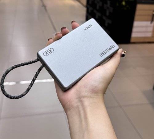 手机充电宝哪个牌子好？好用又实惠10款手机充电宝推荐，充电快又安全！