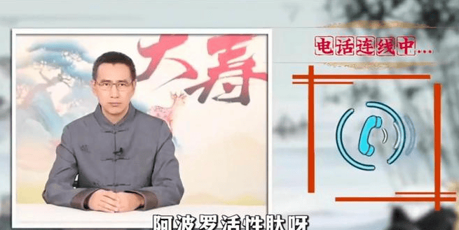 重拳之下私域藏污纳垢:《天寿生命》顶风作案背后的监管之困(图2)