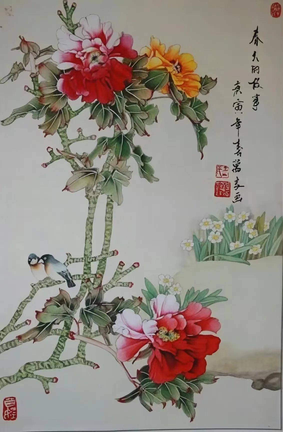 牡丹花开_蝴蝶自来——王万良工笔画观感 图3