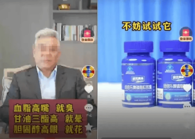 从回应引争议到立案调查 诺优易森案是执法边界的厘清与坚守(图1)