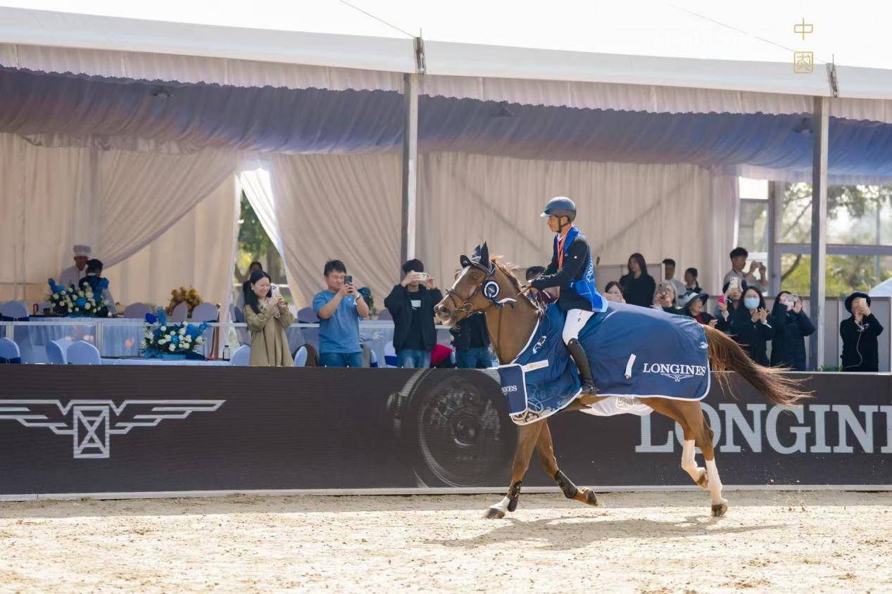 浪琴表2025年度中国马术场地障碍年终总决赛圆满收官(图3)