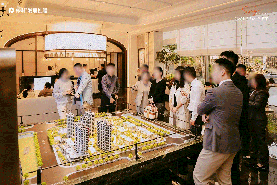 2026上海 (保利虹桥和颂售楼中心) 网站 - 销售中心 - 价格 - 保利虹桥和颂地址 - 楼盘详情 - 配套 - 电话 - 交房时间 ...