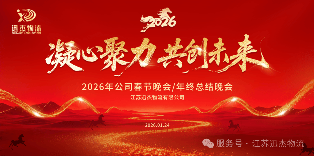 ���ľ���������δ��������Ѹ���������ʢ��Բ������