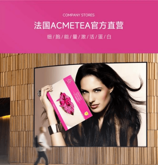 抗衰超声炮的作用与功效？抗老阶的全能选手来袭！