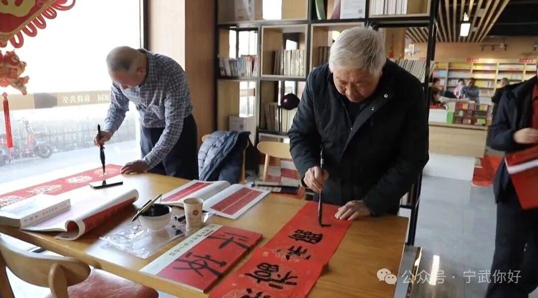 新春走基层 | 宁武县书法家协会举办“万福迎春”公益活动