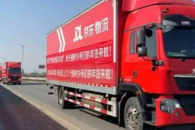 刘强东给老家送年货刷屏了，不光他，很多互联网大佬也心系家乡