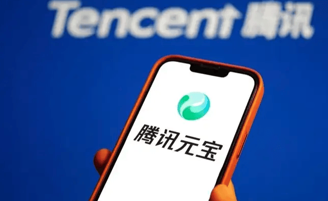 腾讯元宝10亿红包活动用户增长拉动效果分析