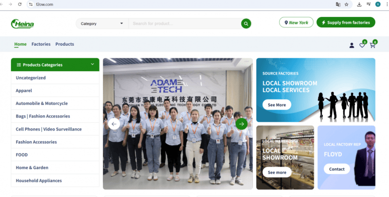华为云技术护航，一带一路官方联手， 海纳跨境O2O全球地推外贸新模式重磅推出！(图10)