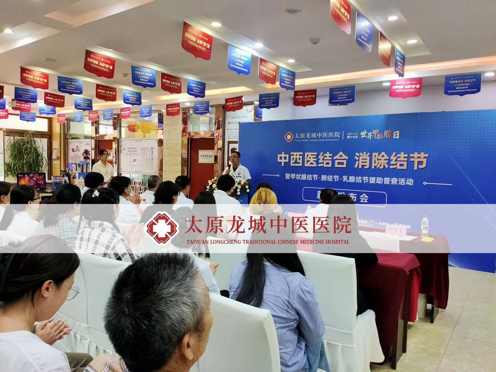 乳腺结节饮食避坑，这些食物少吃，这些可以多吃