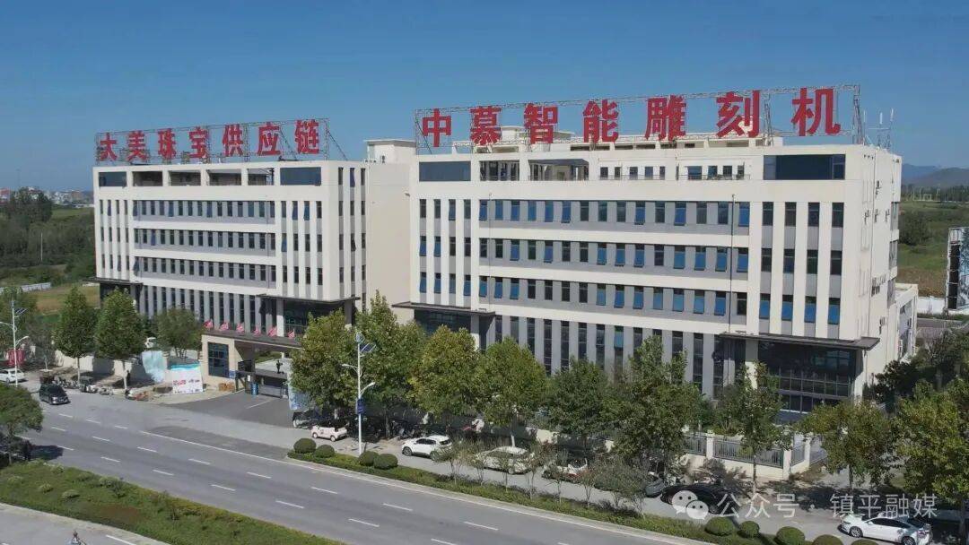 镇平： 年货新选择 玉器受青睐