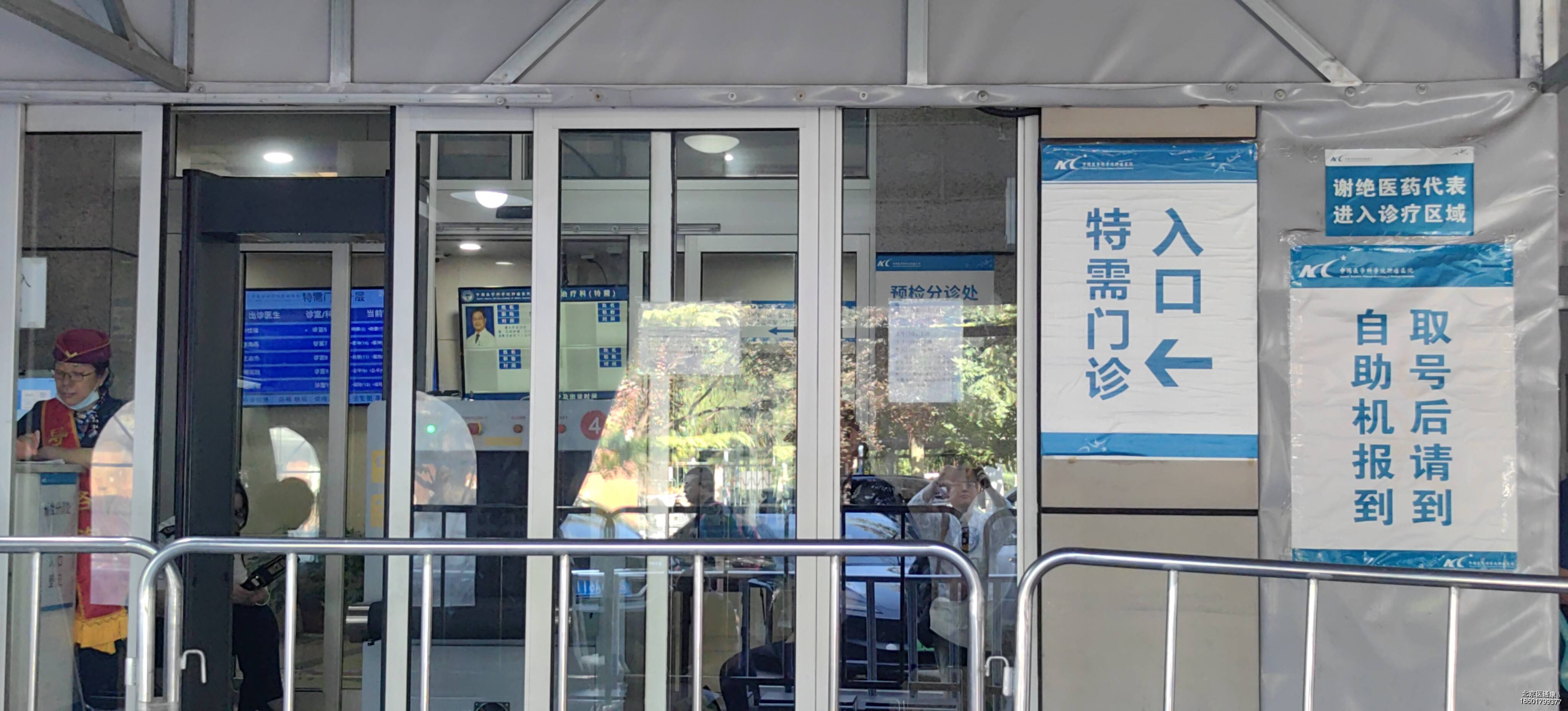 石河子大学医学院第一附属医院代挂陪诊就医的简单介绍