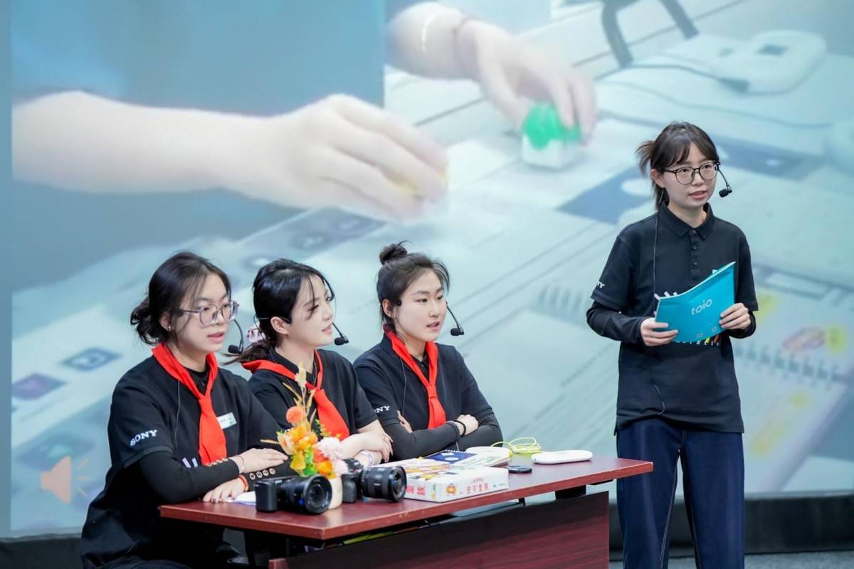 筑梦十三年联结城乡课堂!第十三届“索尼 梦想教室”成果发布会在京举办-家电圈官网