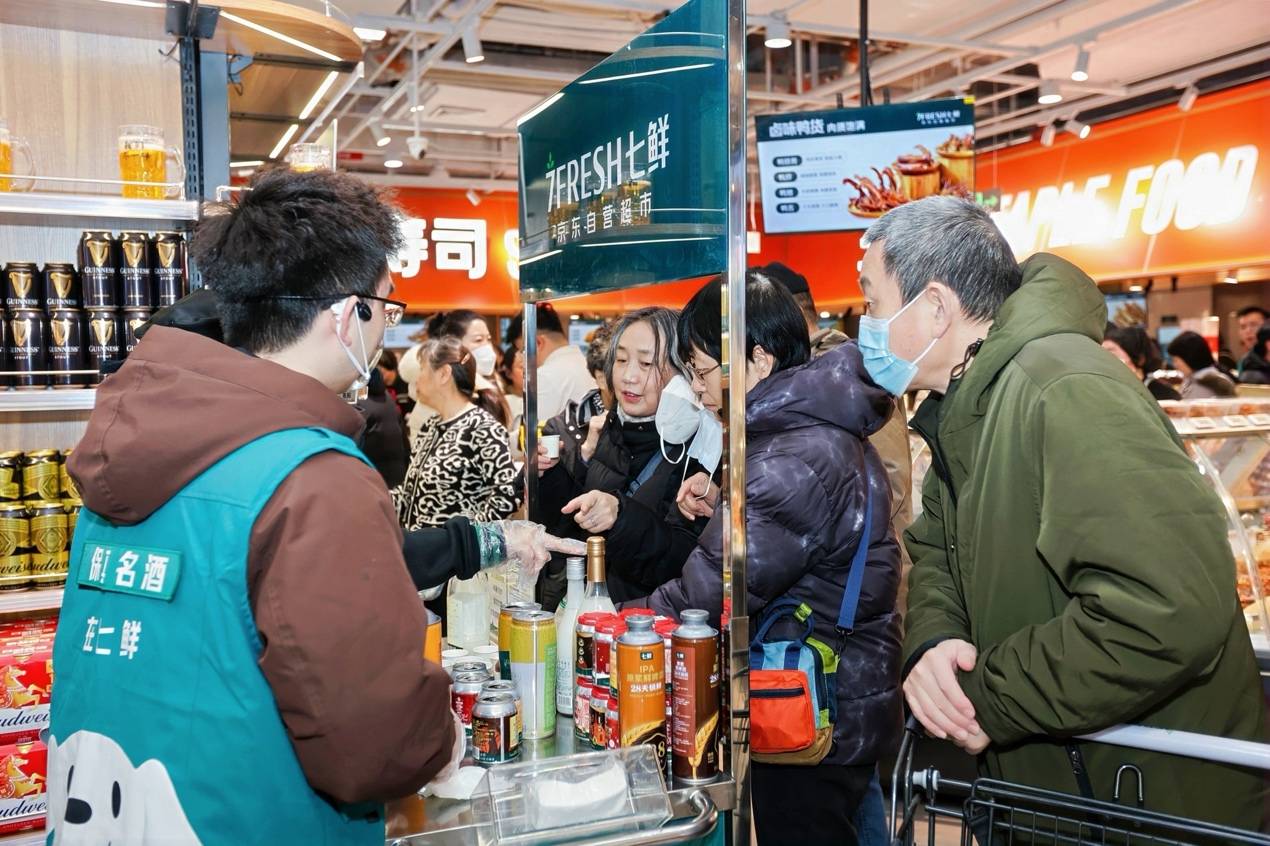 人潮涌动!京东七鲜京沪双店齐开,掀爆年货线下消费热情-最极客