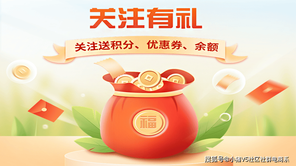 低代码平台如何加速社区团购小程序的快速迭代与部署？