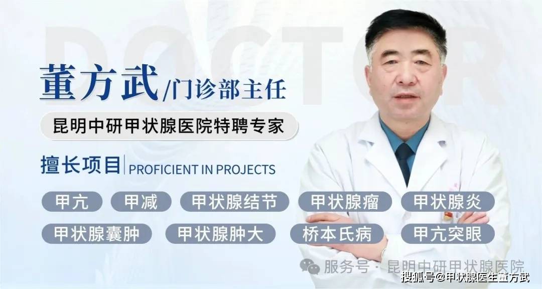 桥本氏甲状腺炎抗体升高，手脚先“报警”！这些信号别忽视