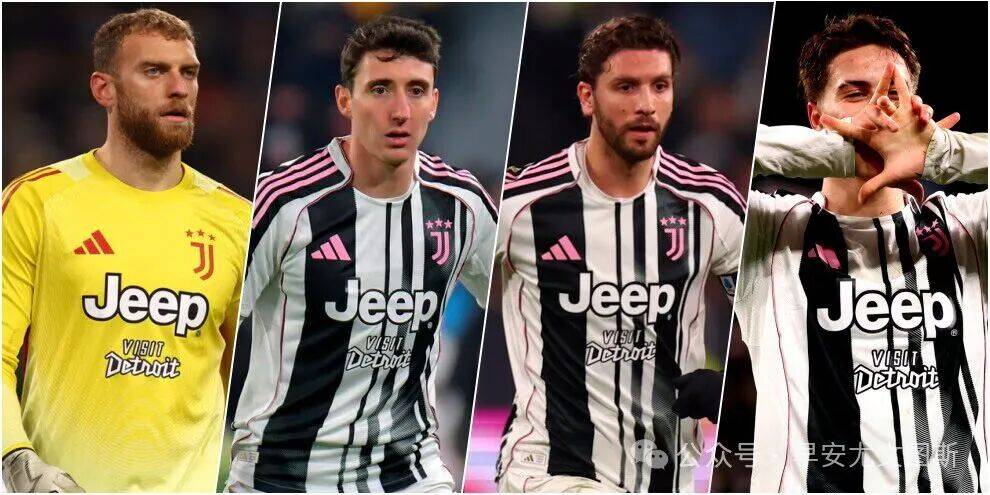 穆阿尼和霍尔姆能否压哨加盟？斯帕莱蒂：尤文要先考虑明天的帕尔马