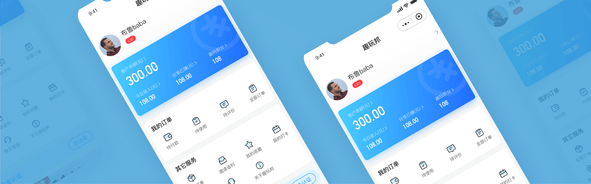 2026年热门选择:上海本凡科技小程序开发公司价格TOP8推荐,助你轻松实现业务升级