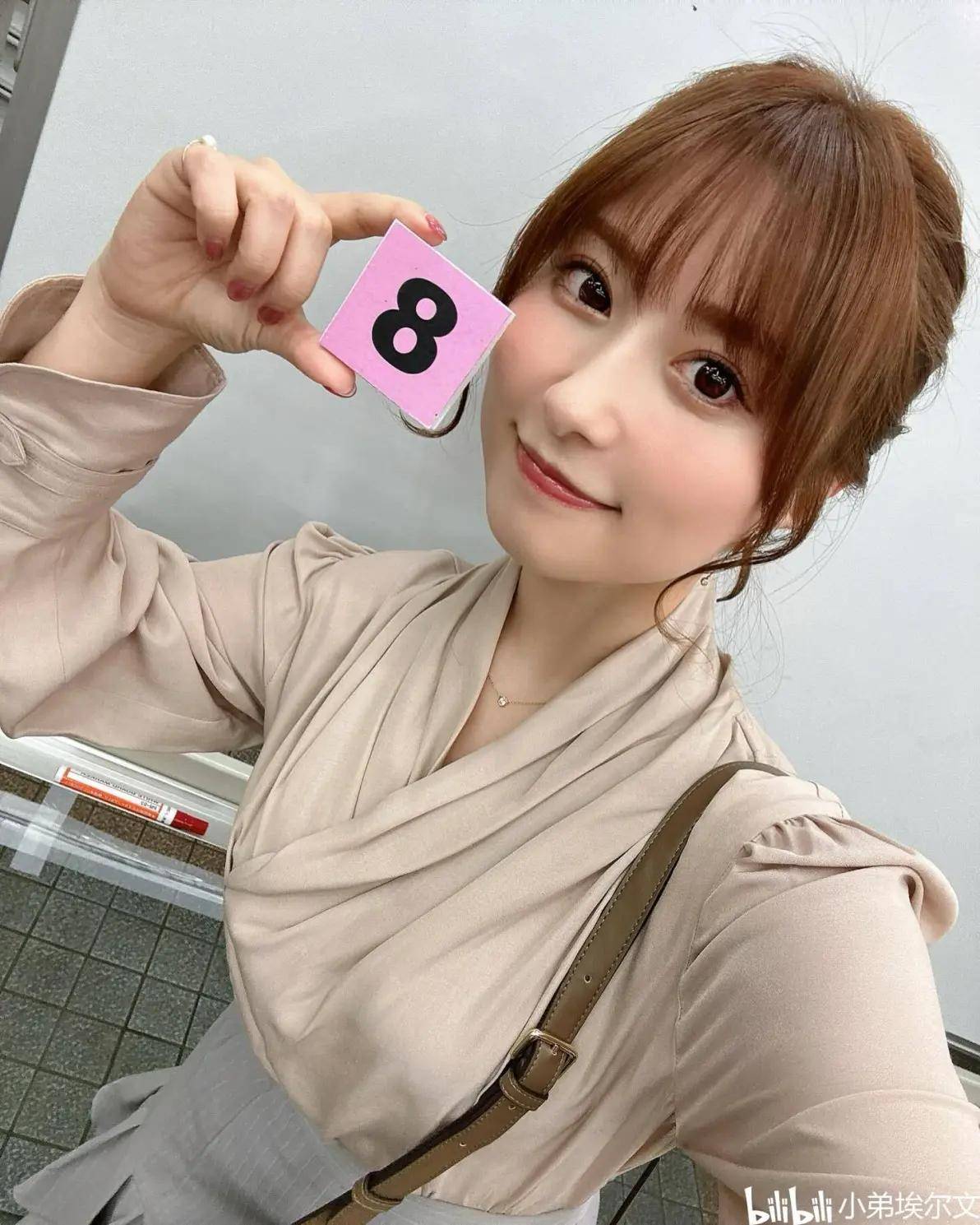 枫花恋佐佐木纱希大槻响七泽美亚himari 日本美女明星动态