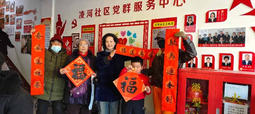 墨香暖人心，义诊护明眸！凌河社区新春公益活动太贴心