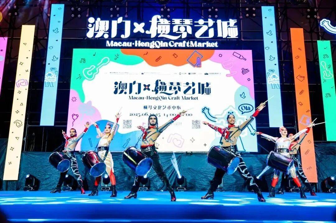 三个维度发力!横琴民生成绩单出炉(图24) 三个维度发力!横琴民生成绩单出炉(图24)