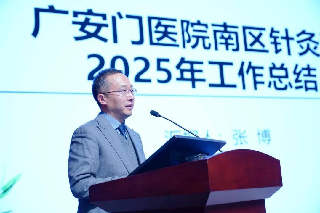 关于广安门中医医院、顺义区代挂号，口碑高效率快的信息