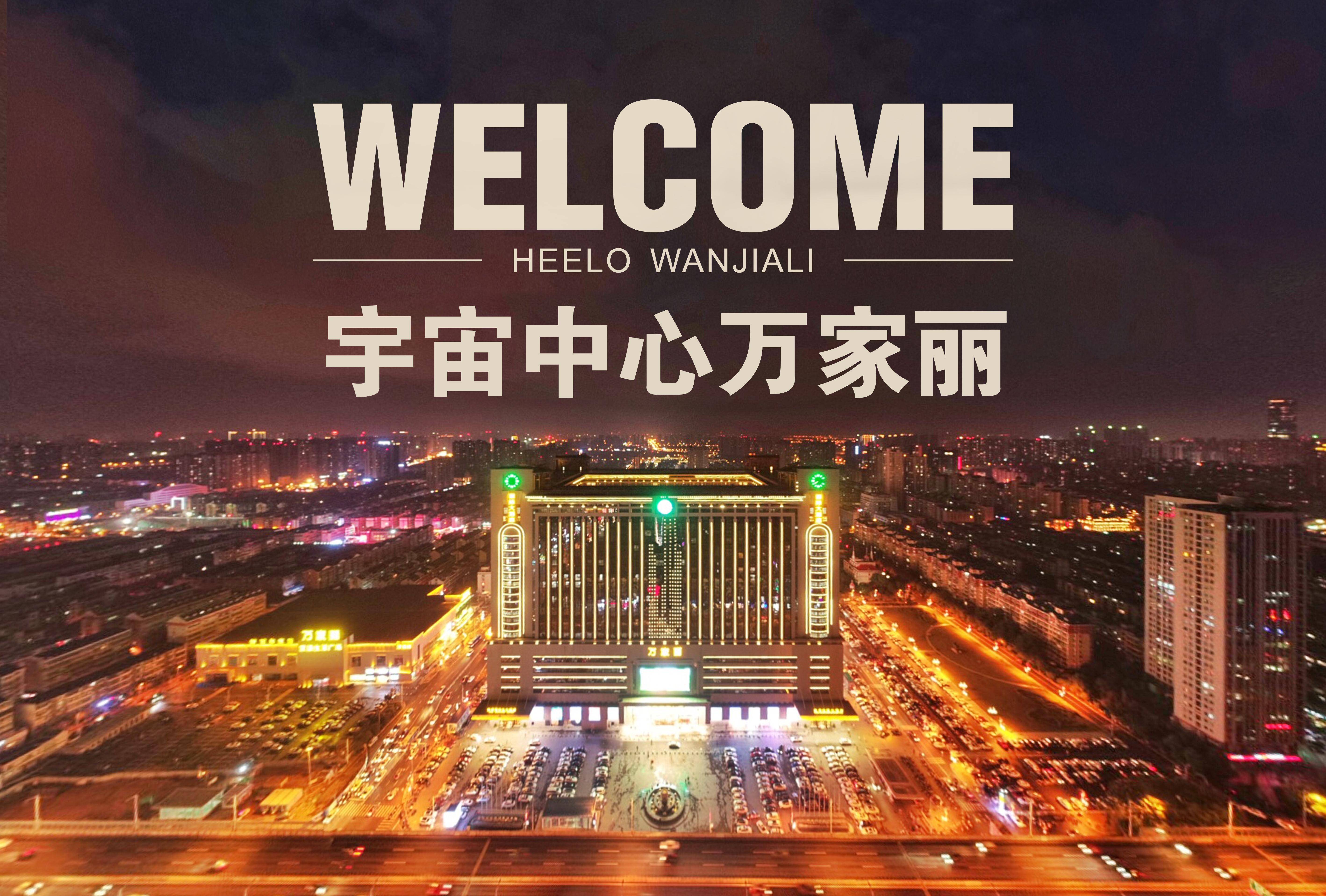 生活画家｜用脚步勾勒长沙的轮廓