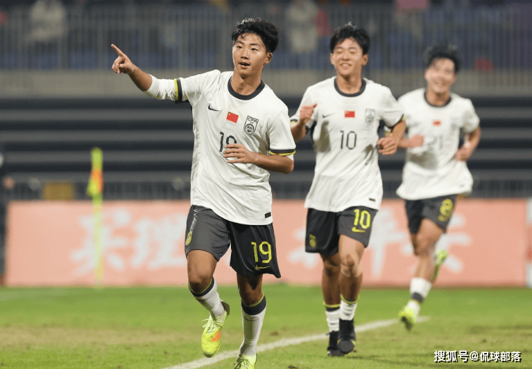 U17国足掀翻亚洲冠军第2天 下个对手+最新赛程确定 最理想分组出炉