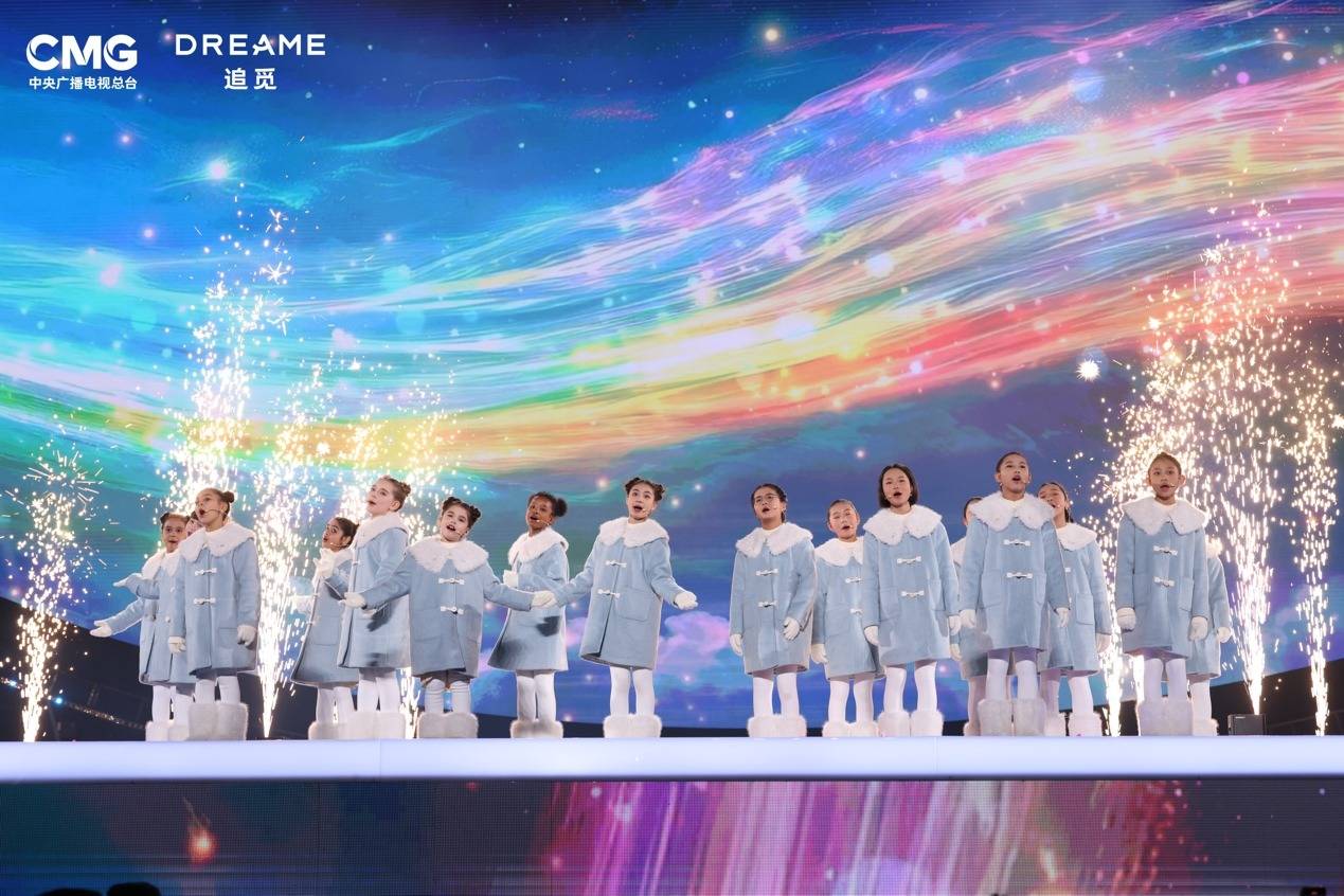 《把年会办成演唱会，追觅果然“敢梦敢为”》