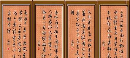 书法的运笔与技法，王羲之为什么说书法要凝神静虑，贵在沉静