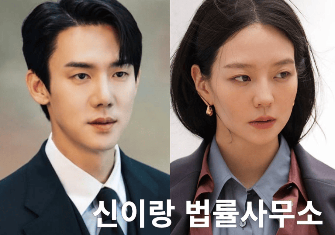 日韩影视动态：《神与律师事务所》《订阅男友》《90米》定档