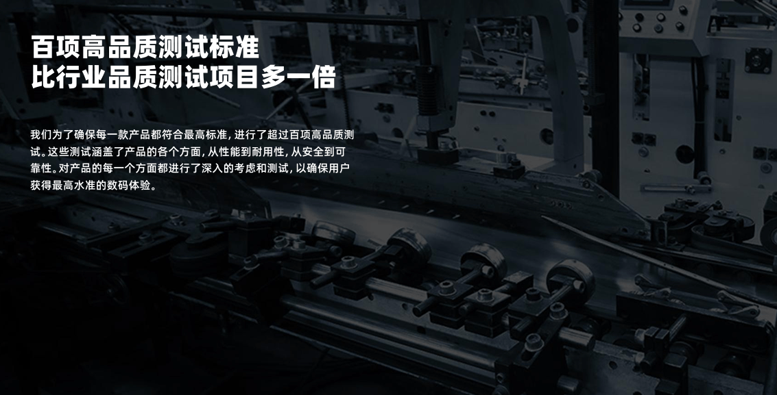 蓝牙耳机哪个牌子好?最值得入手的蓝牙耳机品牌排行榜10强推荐