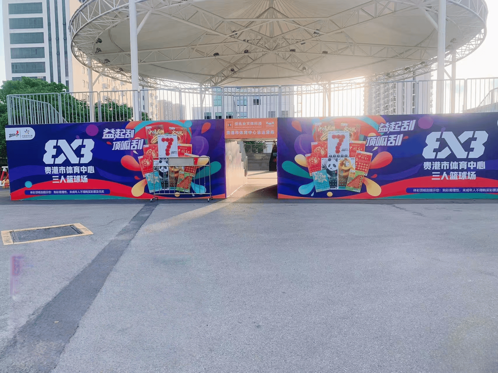 贵港港北喷绘写真制作哪个好