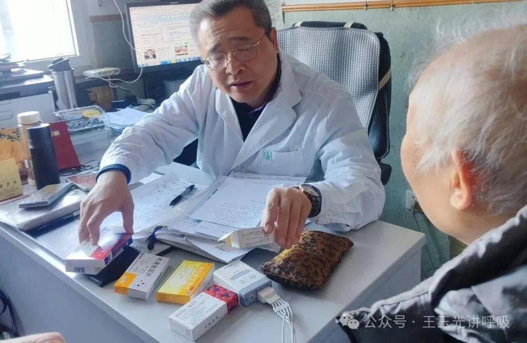 险！74岁肺纤维化患者喘脱濒危，中医破格救心挽狂澜